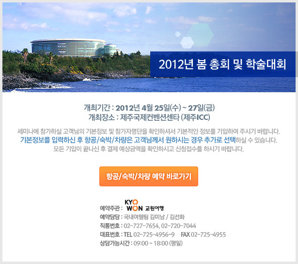 곧 오픈 예정입니다.