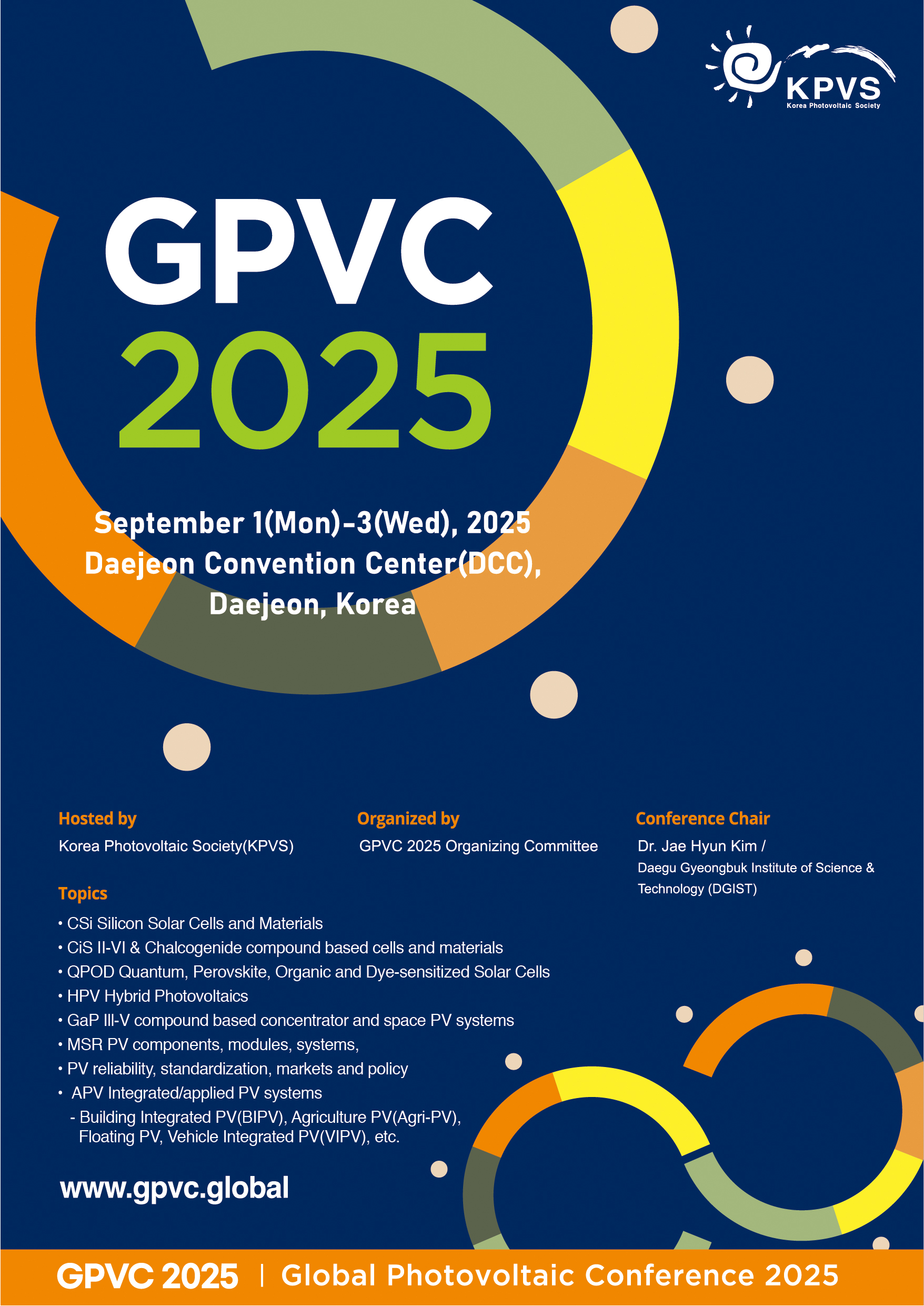 붙임 2_GPVC_2025_포스터(JPG)