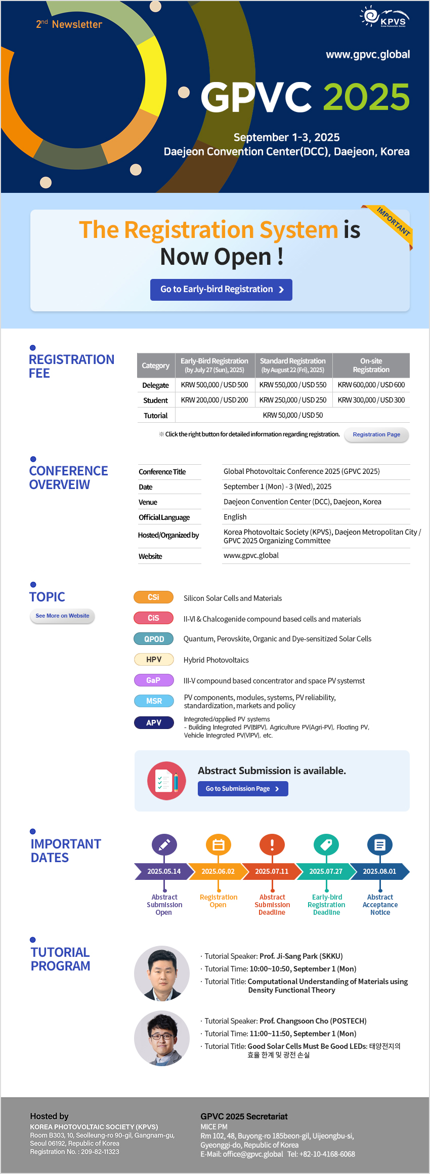 붙임 3_GPVC_2025_뉴스레터(JPG)
