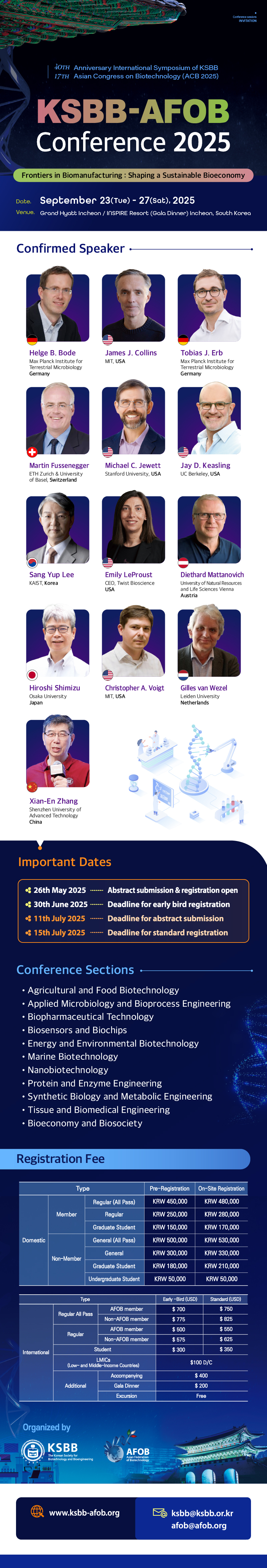 KSBB-AFOB Conference 2025_webzine_1차.jpg