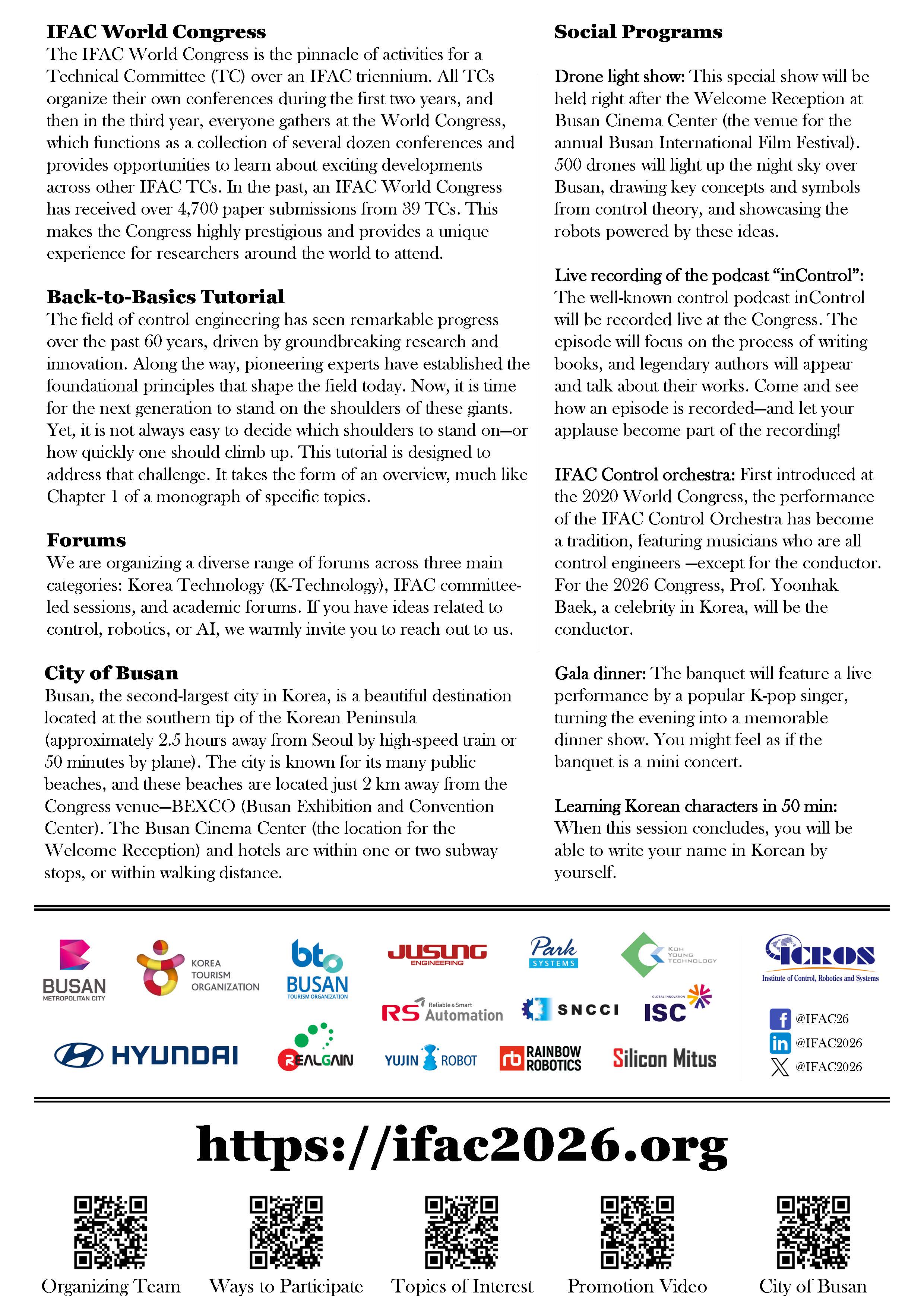 IFAC 2026 2nd CFP_페이지_2