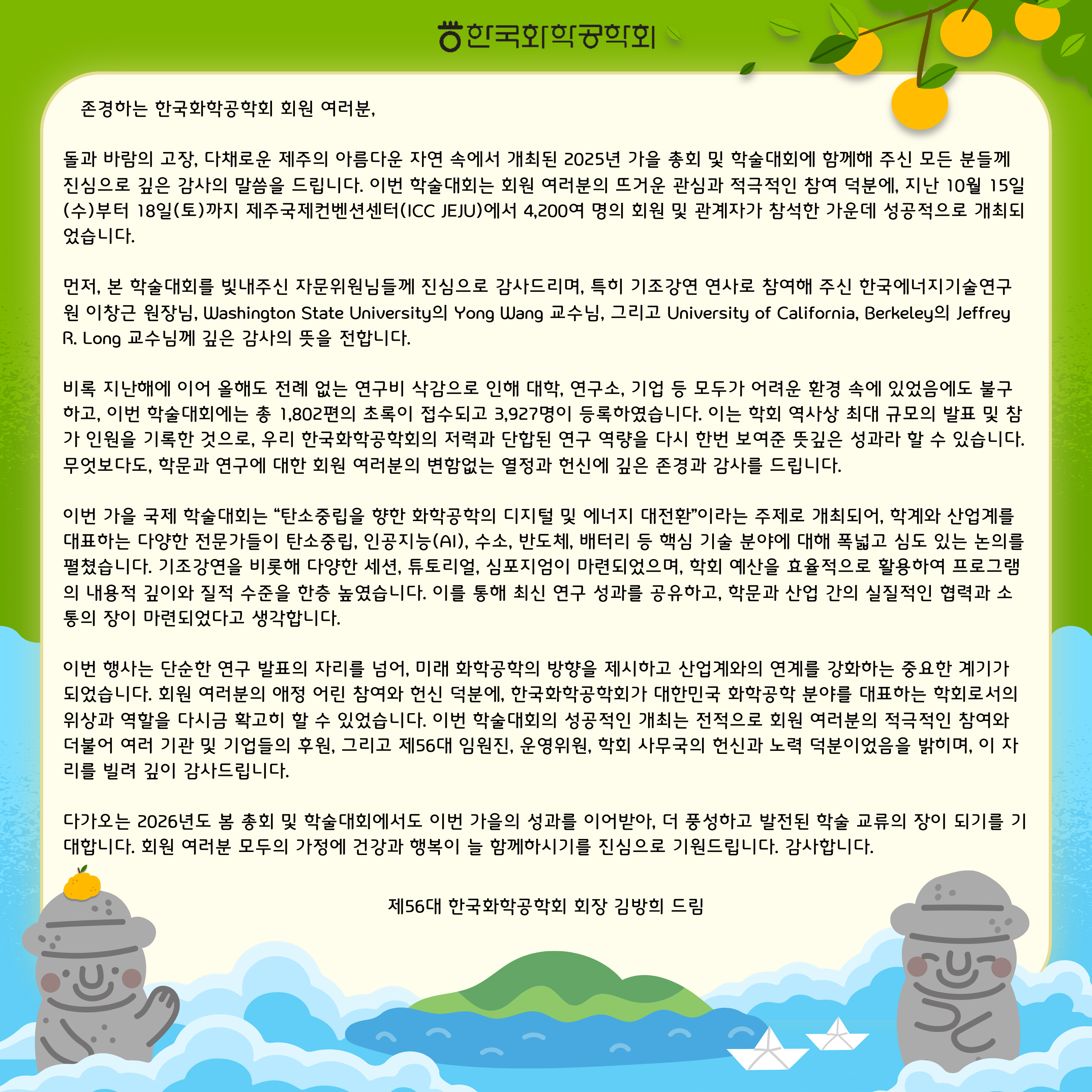 제목을 입력해주세요2