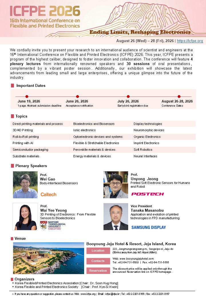 CallforPapers_ICFPE2026