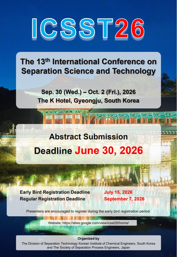 ICSST26 First Circular (1)_1.jpg