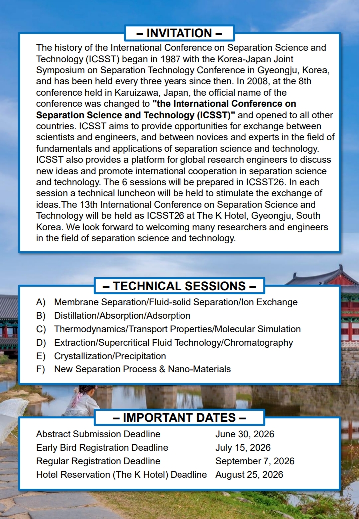 ICSST26 First Circular (1)_2.jpg