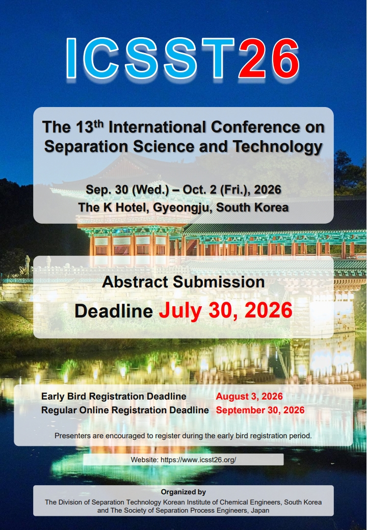 ICSST26 First Circular_rev_1.jpg