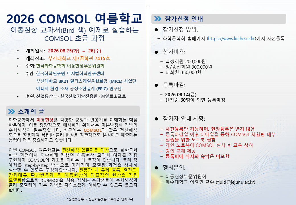 슬라이드1.PNG