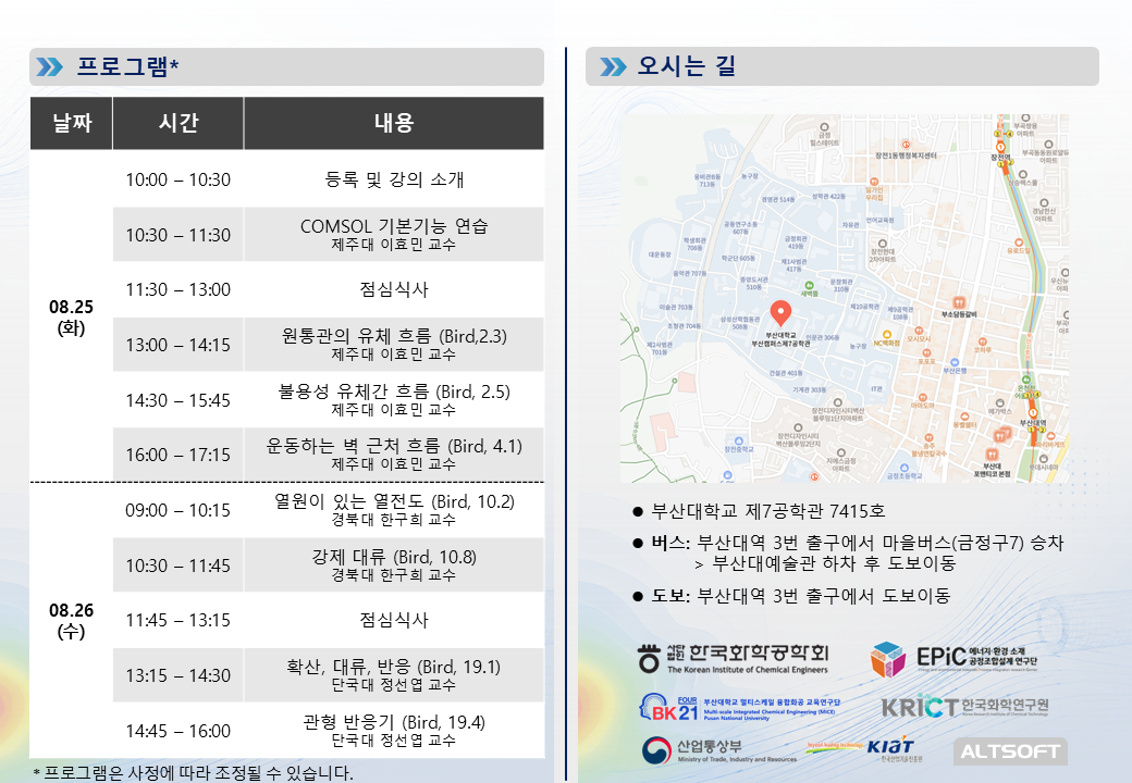 슬라이드2.PNG