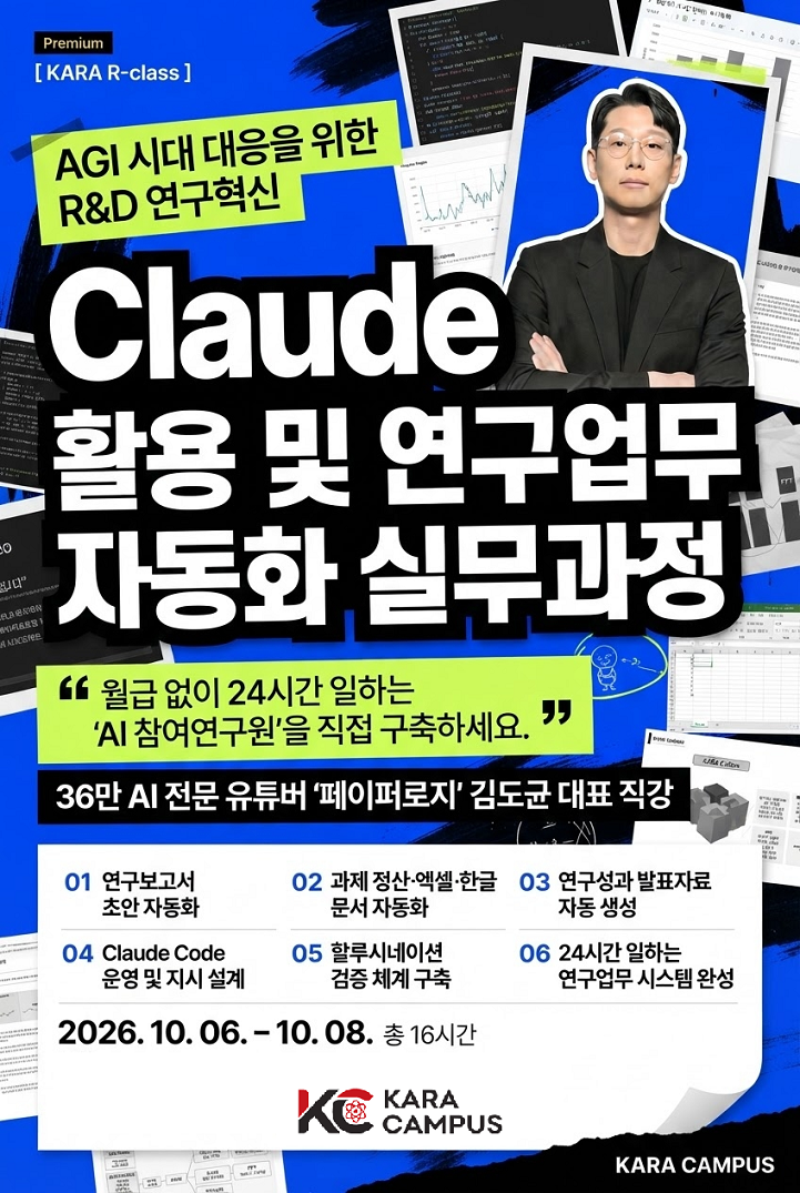 홍보이미지.png