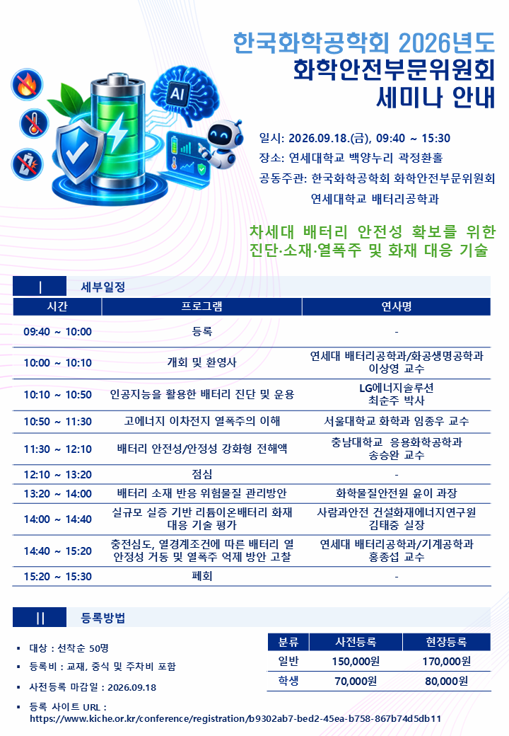 슬라이드1.PNG