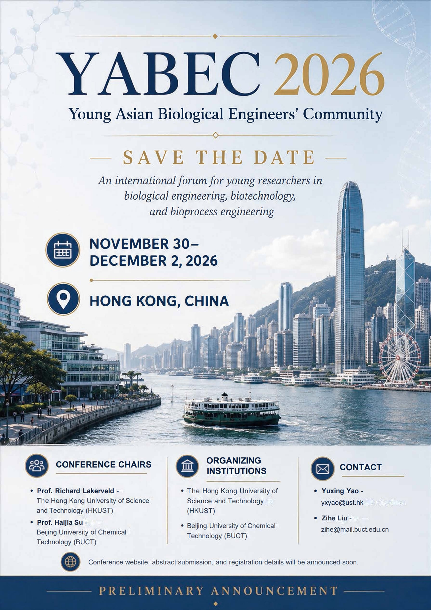 YABEC2026-HongKong_1.jpg